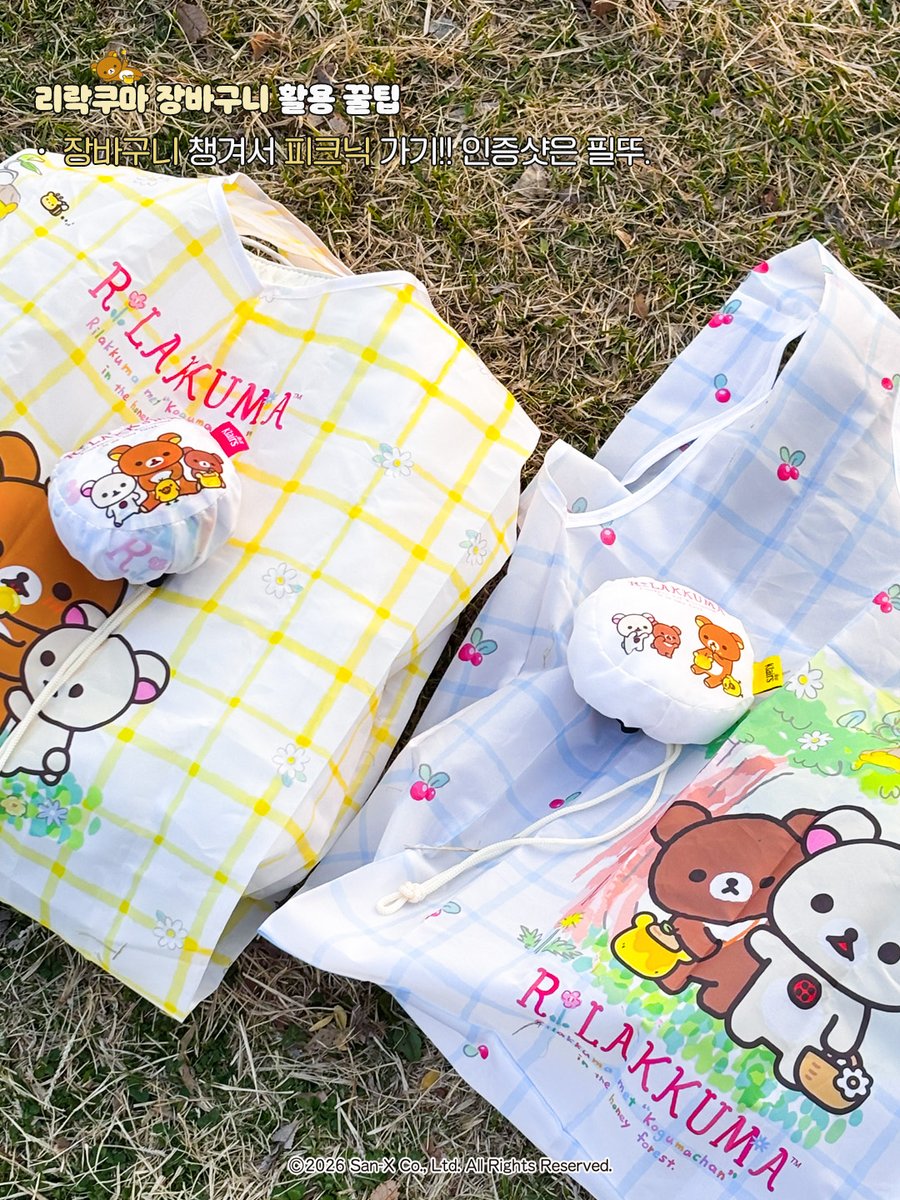 클레어스 tweet media