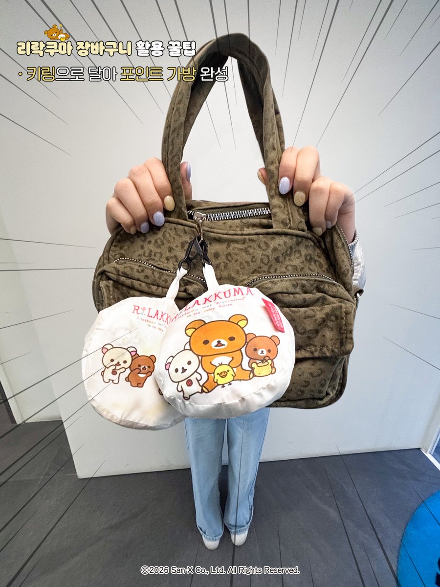 클레어스 tweet media