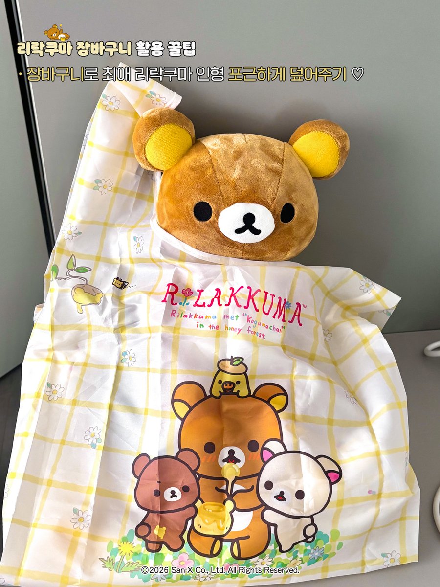 클레어스 tweet media