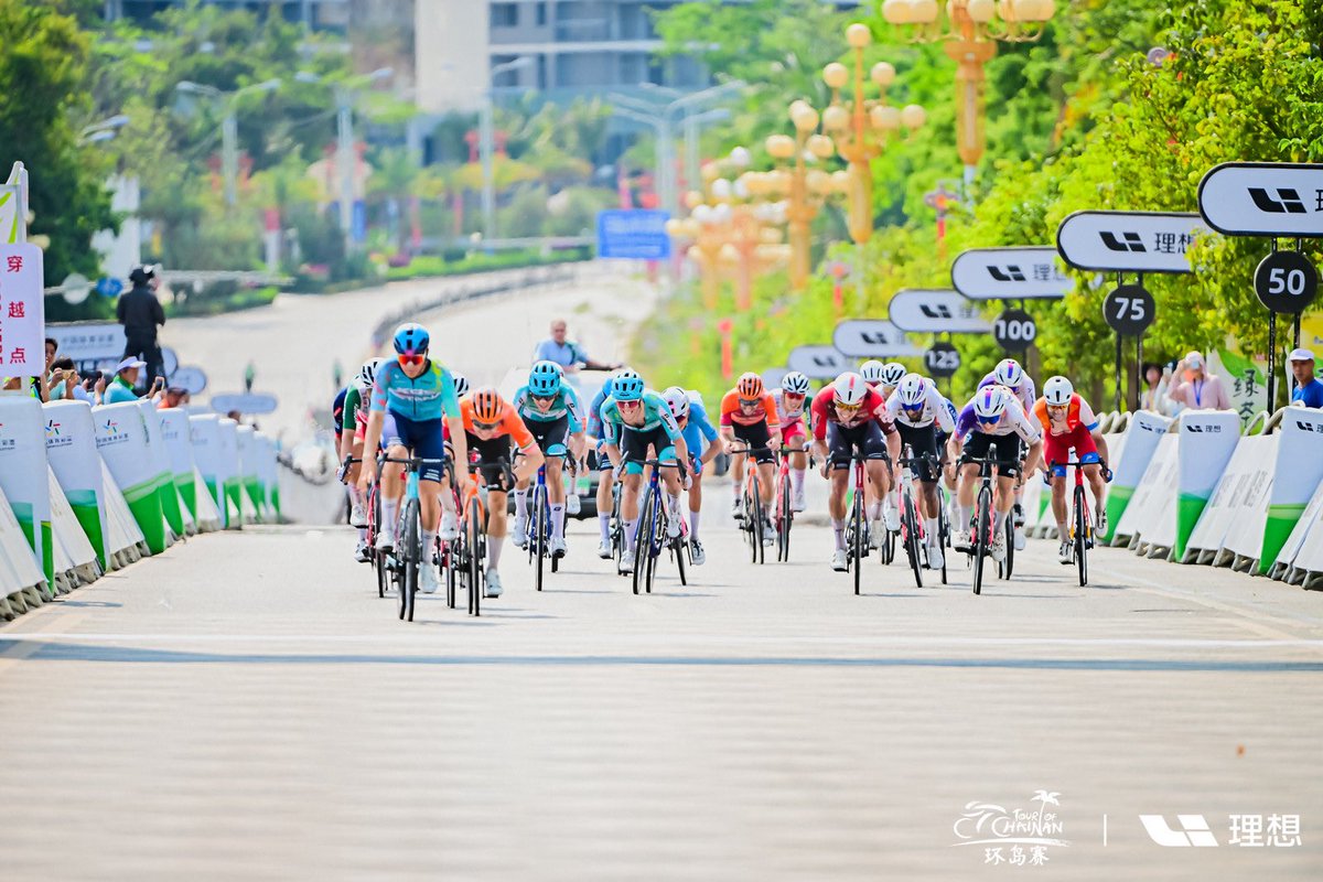 tourofhainan's tweet photo. Happy days for 🇺🇾 Guillermo Thomas Silva 👏

🇨🇳 #TOH2026 https://t.co/FAC7kOggtW