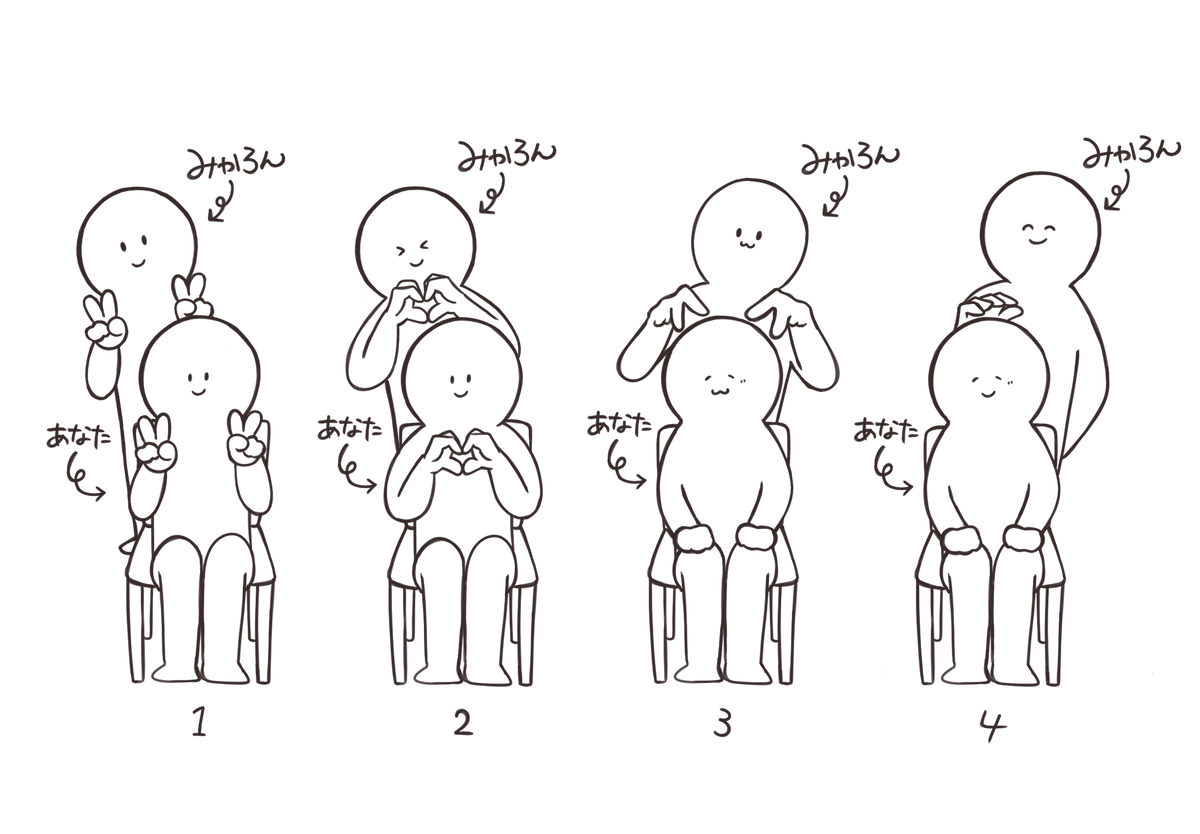 声優グランプリ＠31周年 tweet media