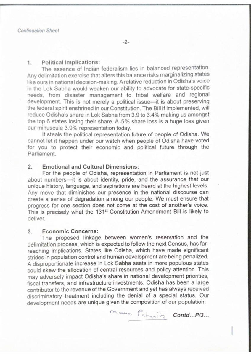 RojaliniSahoo15's tweet image. ରାଜ୍ୟର ସବୁ ସାଂସଦଙ୍କୁ ନବୀନ ପଟ୍ଟନାୟକଙ୍କ ଚିଠି, ୧୩୧ତମ ସମ୍ବିଧାନ ସଂଶୋଧନ ପ୍ରସଙ୍ଗ ଉଠାଇ ଲେଖିଲେ ଚିଠି। ଡିଲିମିଟେସନରେ ପ୍ରତିନିଧିତ୍ବ ହାର କମିବା ଜାତୀୟସ୍ତରରେ କ୍ଷତି ପହଞ୍ଚାଇବ । ଓଡ଼ିଶା ଲୋକେ ଆପଣଙ୍କୁ ସଂସଦକୁ ପଠାଇଛନ୍ତି ଏହା କରିବାକୁ ଦିଅନ୍ତୁନି । 
#Odisha #MP #Delimitation #DelimitationBill #NaveenPatnaik