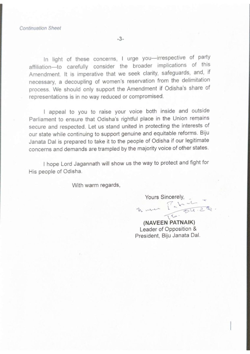 RojaliniSahoo15's tweet image. ରାଜ୍ୟର ସବୁ ସାଂସଦଙ୍କୁ ନବୀନ ପଟ୍ଟନାୟକଙ୍କ ଚିଠି, ୧୩୧ତମ ସମ୍ବିଧାନ ସଂଶୋଧନ ପ୍ରସଙ୍ଗ ଉଠାଇ ଲେଖିଲେ ଚିଠି। ଡିଲିମିଟେସନରେ ପ୍ରତିନିଧିତ୍ବ ହାର କମିବା ଜାତୀୟସ୍ତରରେ କ୍ଷତି ପହଞ୍ଚାଇବ । ଓଡ଼ିଶା ଲୋକେ ଆପଣଙ୍କୁ ସଂସଦକୁ ପଠାଇଛନ୍ତି ଏହା କରିବାକୁ ଦିଅନ୍ତୁନି । 
#Odisha #MP #Delimitation #DelimitationBill #NaveenPatnaik