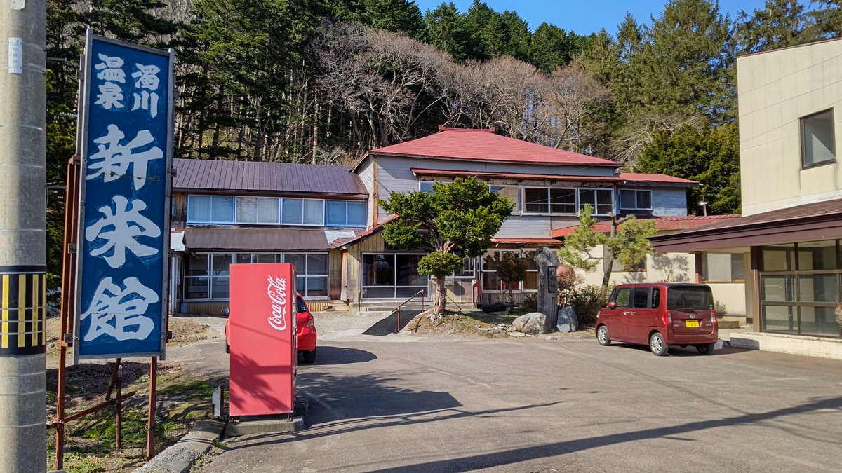 M.T♨️ tweet media