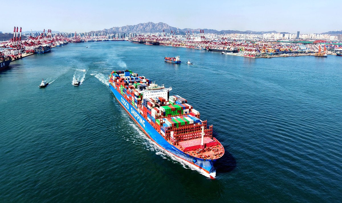 China Pictorial tweet media