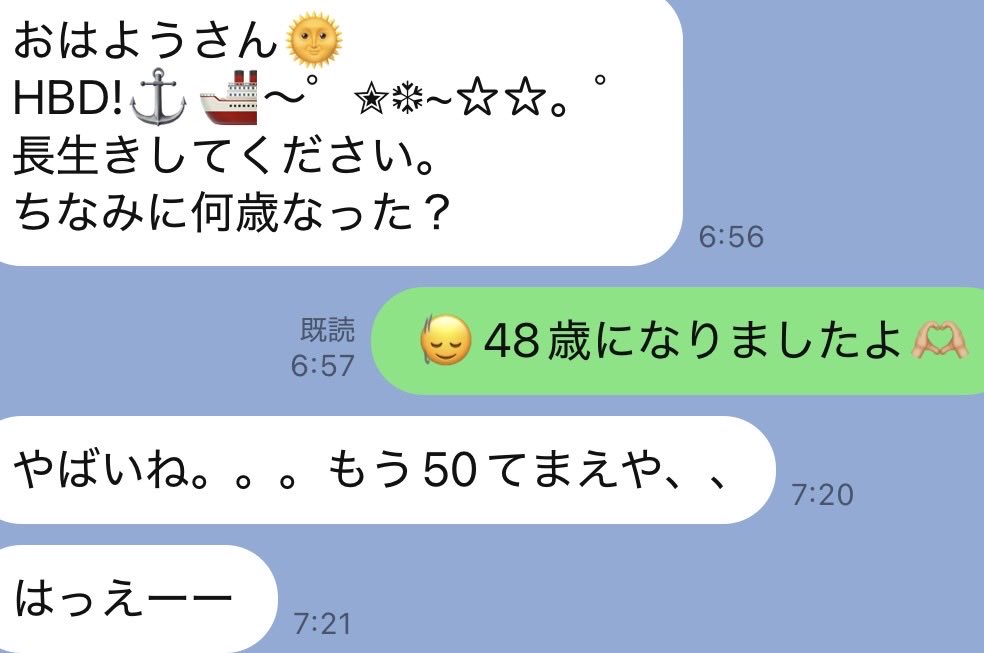 竹ちゃんUF26 (@qczVE6OTFRRoj6e) / Posts / X