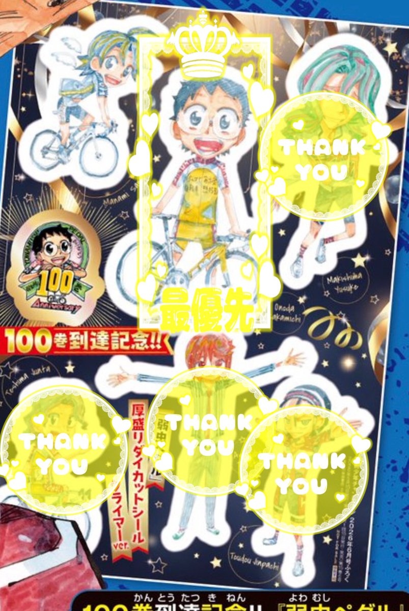 ぐぴぽ tweet media