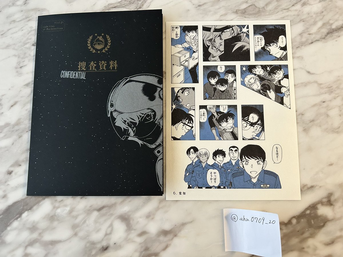 なっつ@取引垢 tweet media