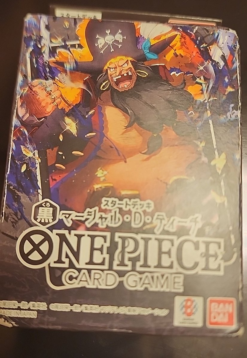 ｽﾃﾃｺ tweet media