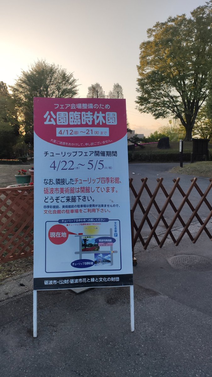 佐野ちゃん tweet media