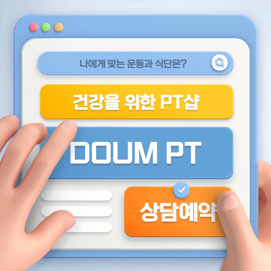 doumptstudio's tweet photo. https://t.co/XqUzsbIJW1