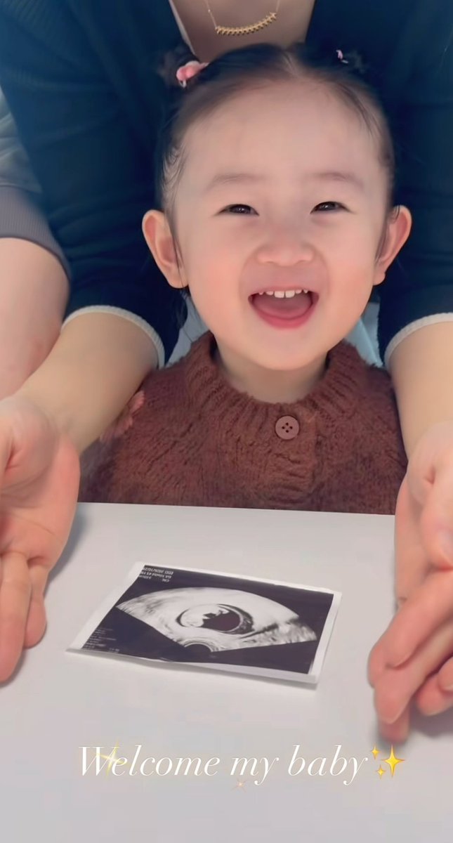 minieoooo's tweet photo. 꺄 루빈이네 둘 째 생겼대여🥹🩷🩷🩷🩷 https://t.co/vJHo3J9uRL