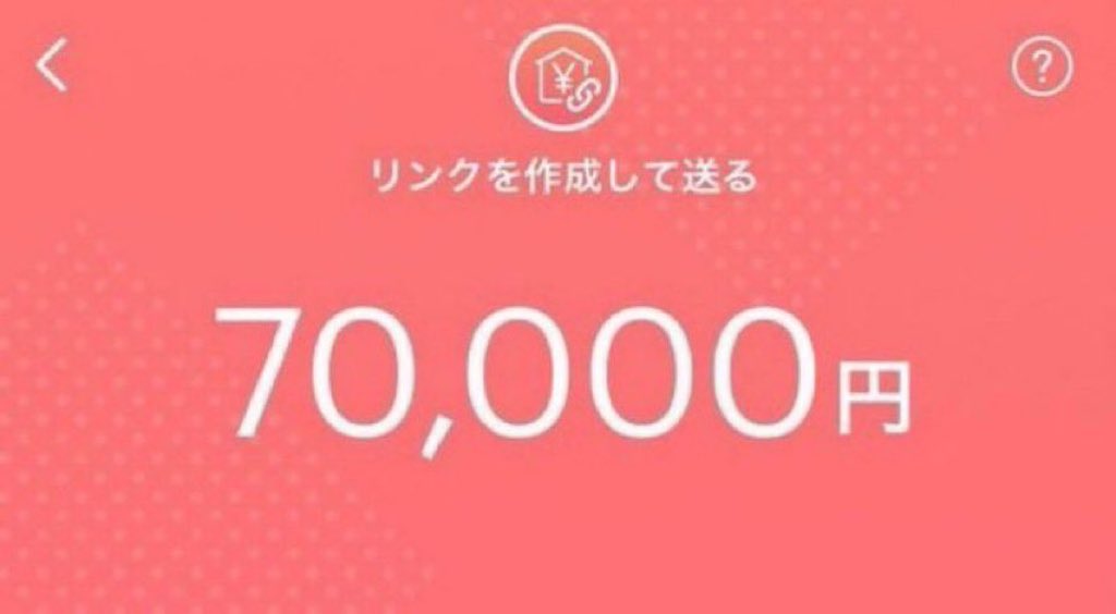 噂のサンタ(再復活) tweet media