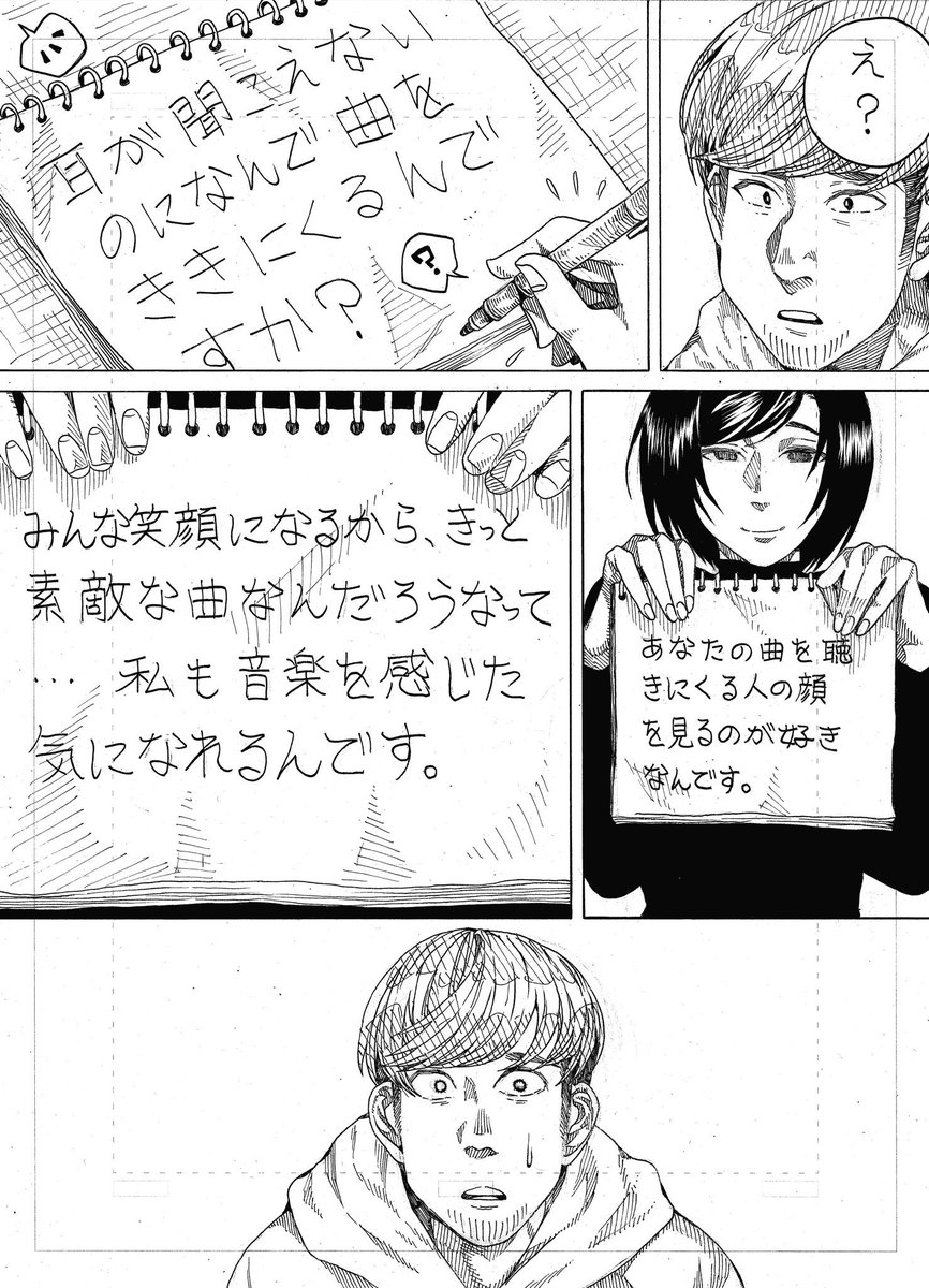 (2/2) 