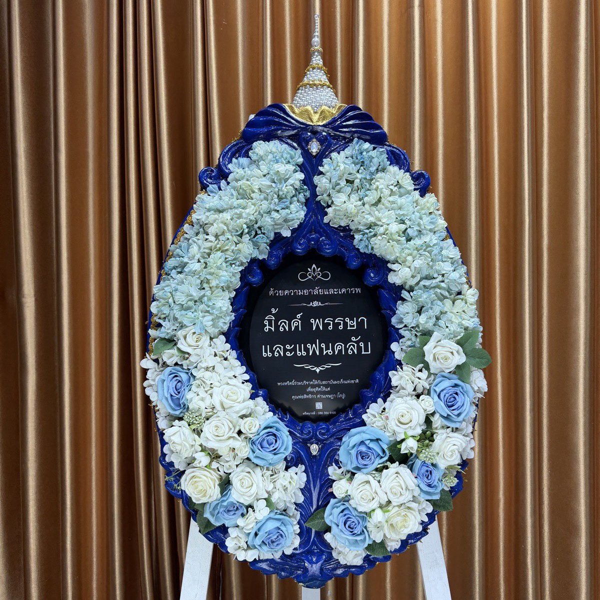 Milk_family tweet media