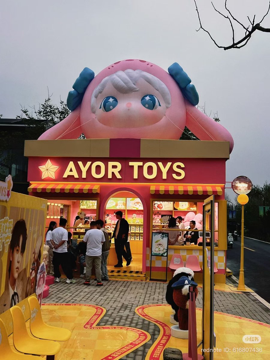 𝐢𝐫𝐞𝐧𝐞 tweet media