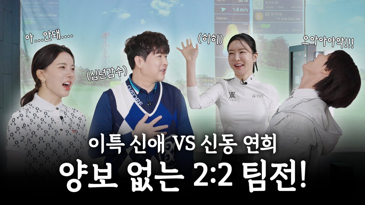 SUPER JUNIOR tweet media