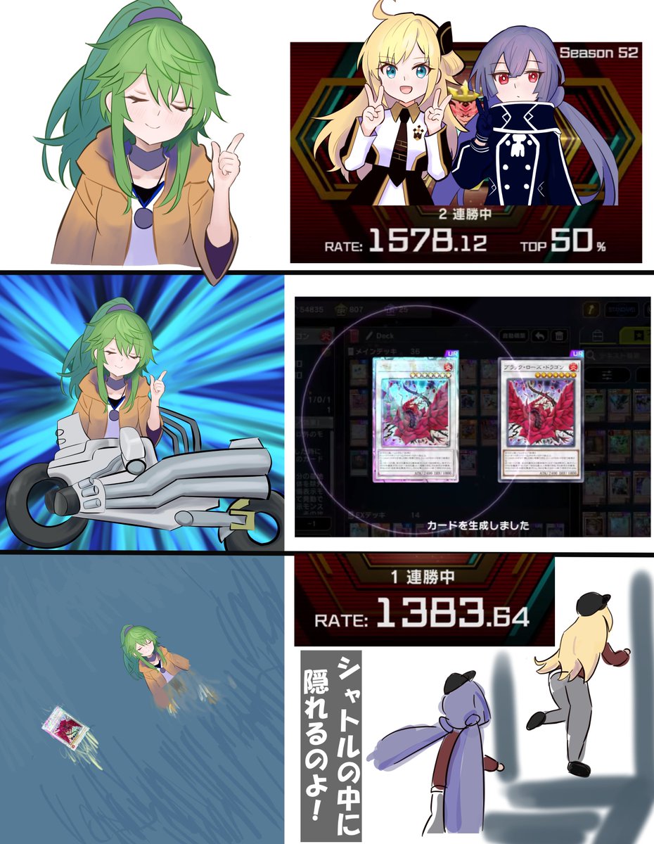 たすく (@tasukusuraimu1) / Posts / X
