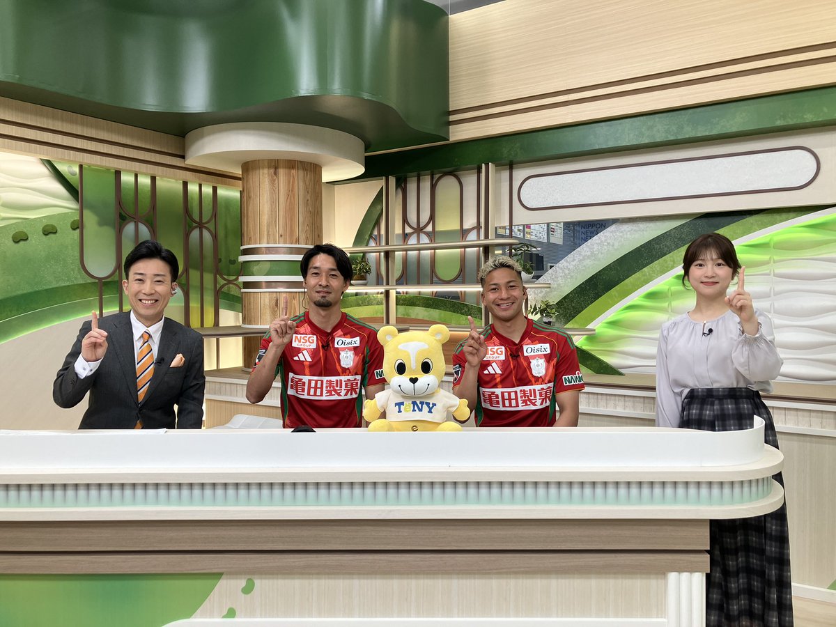 TeNY新潟一番ニュース tweet media