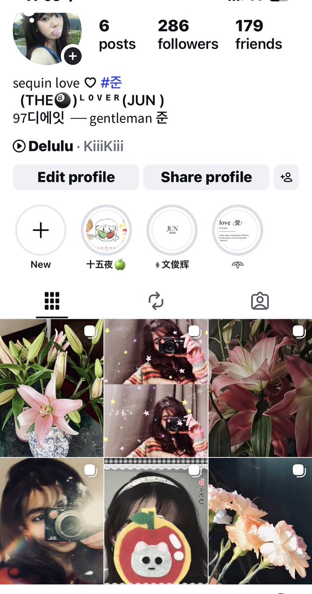 Jellyjunei3's tweet image. my bias’s feed vs #mine🍏 ❤︎

(If you’re really wondering why jun’s on my “close friends ” it’s ’cause we’re actually dating 😭sorry y’all)