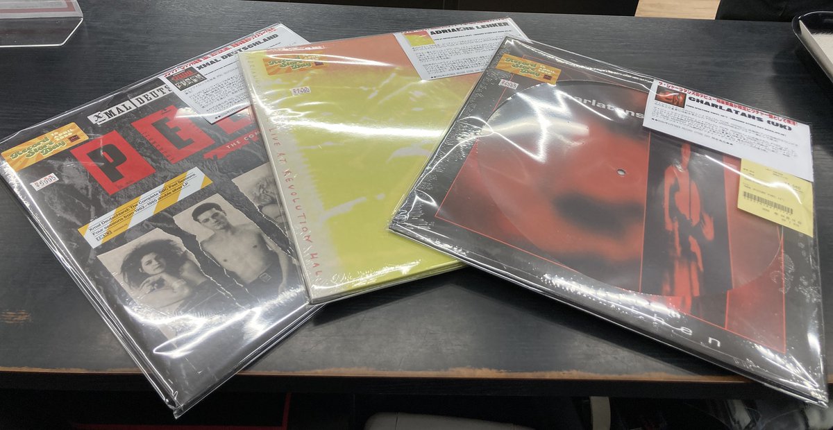 ディスクユニオン浦和店 tweet media