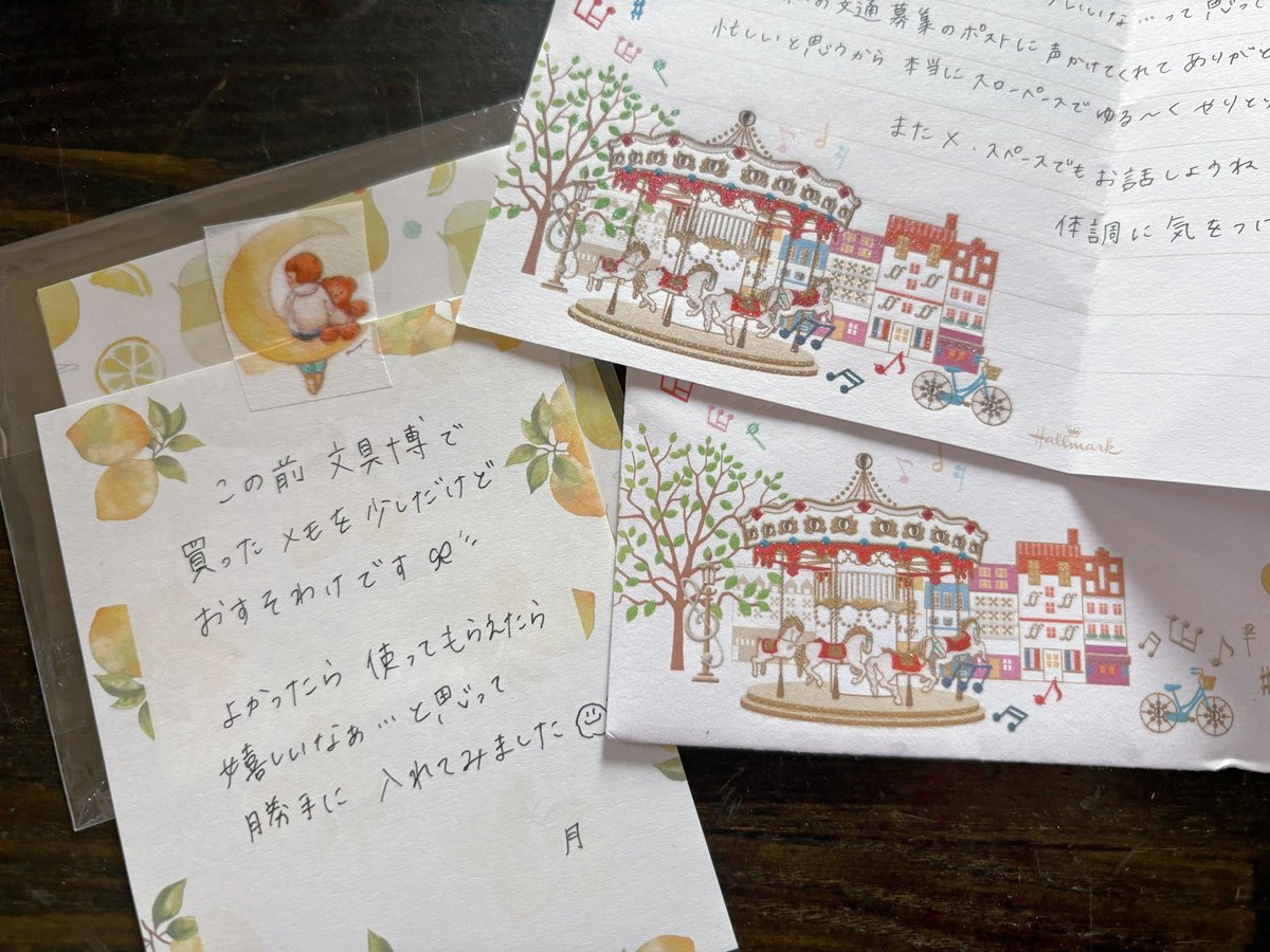 しとら tweet media