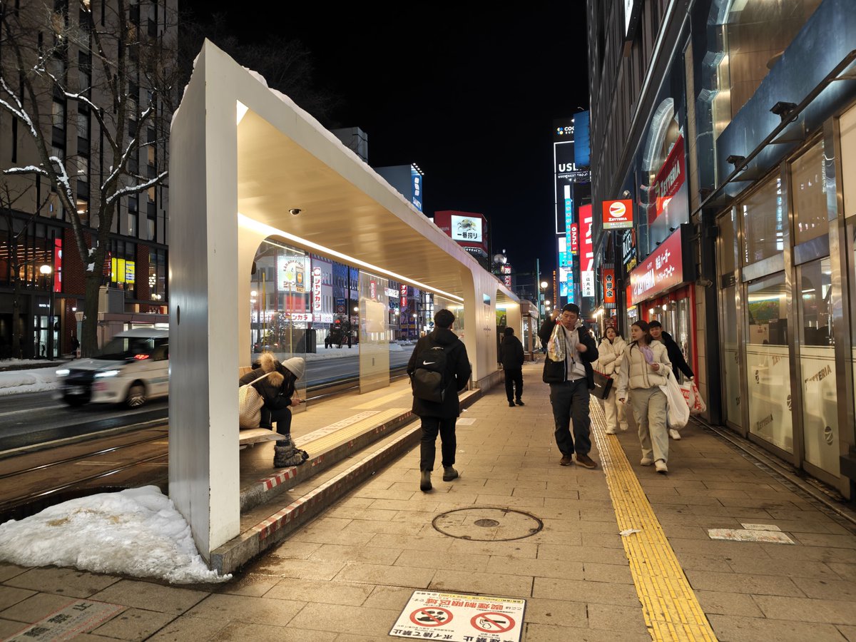 稀爛Ceylon tweet media