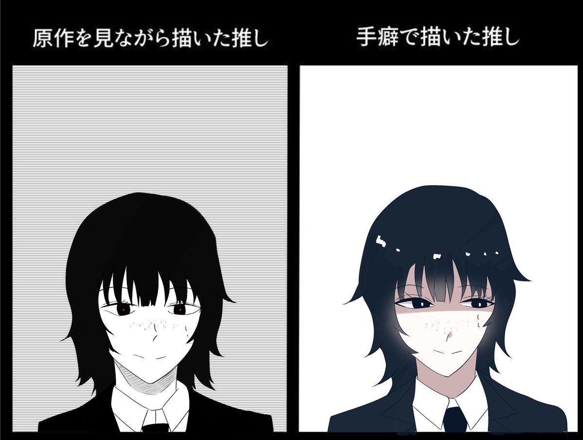 にだいめ。🕊 tweet media