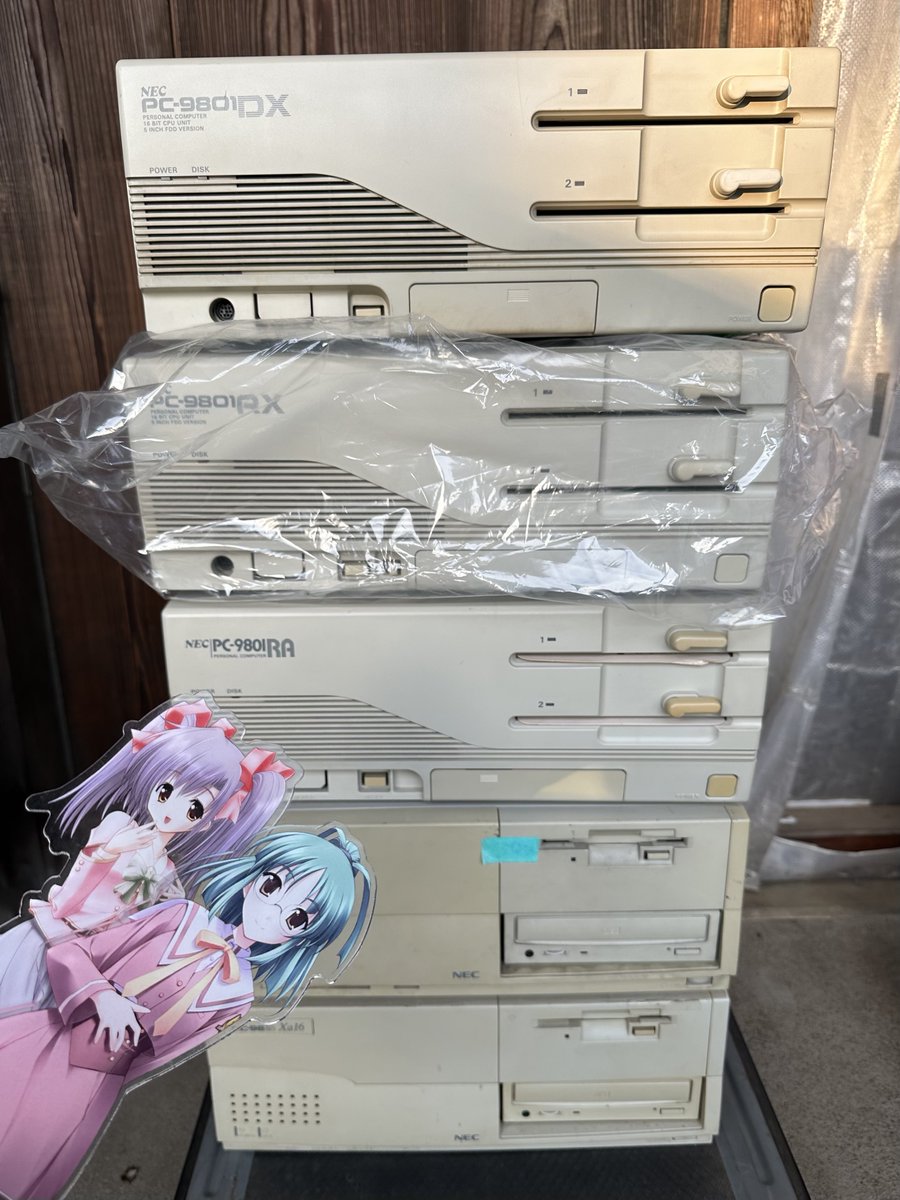 エフアンドシー(feat. デュプリン) tweet media