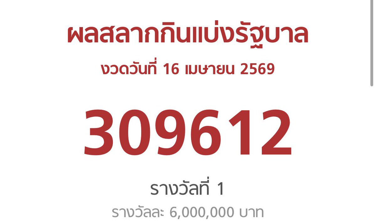 เม้าท์มอยเกาหลี tweet media