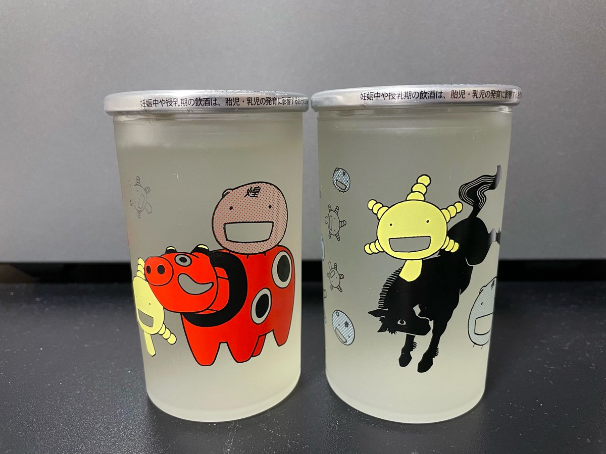 cwt (だいたい連ツイ) tweet media