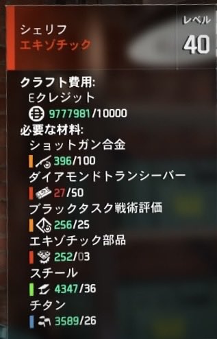 カンパ大阪 tweet media