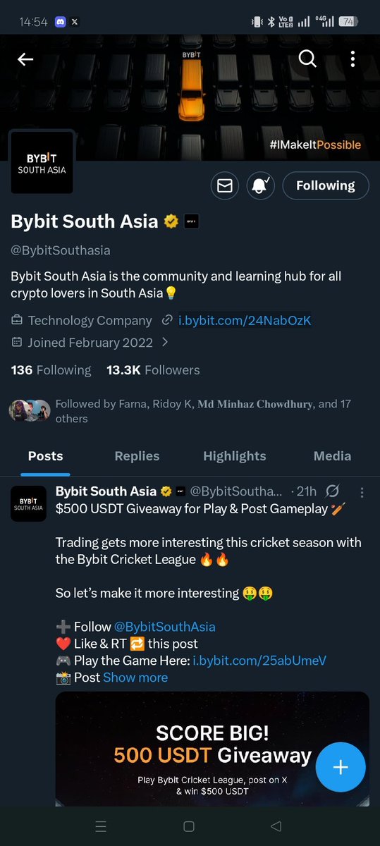 Syed Srabon Emran tweet media