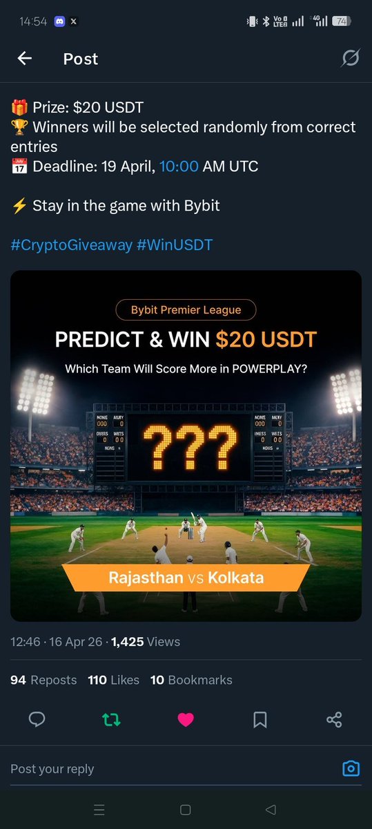 Syed Srabon Emran tweet media