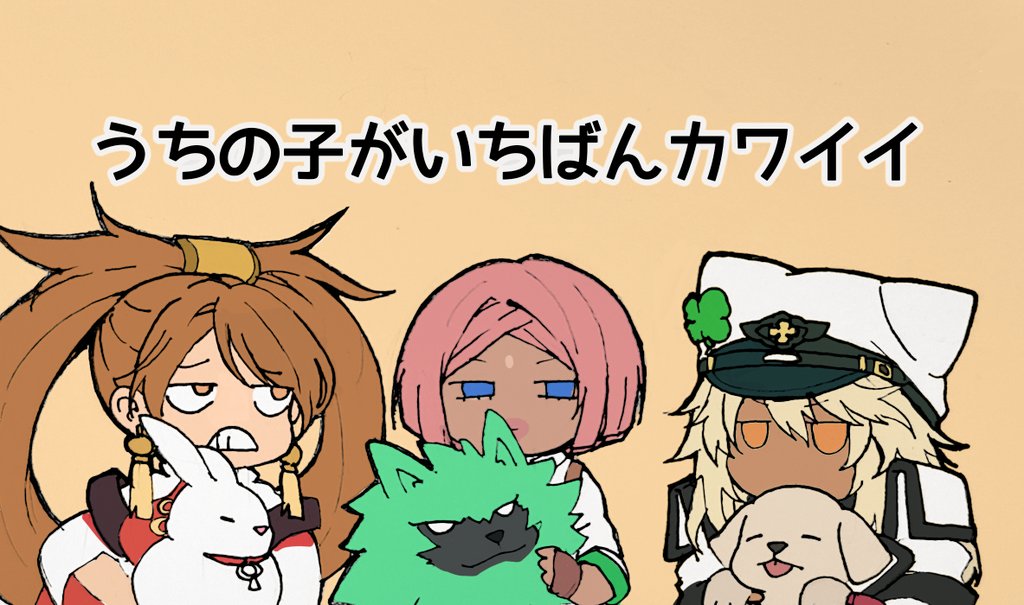 🍤えびふらい🍤 tweet media