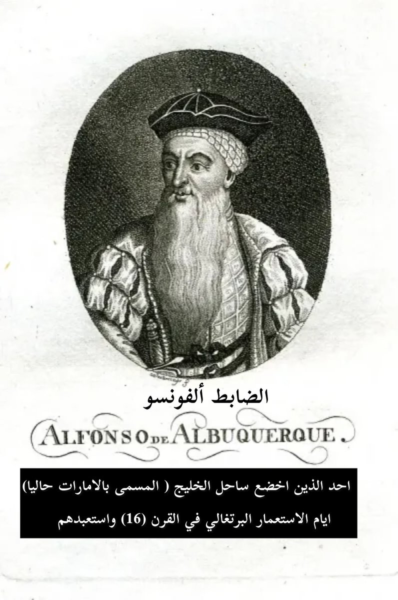 زينب 🇸🇩 tweet media