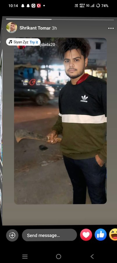 विनोद काफिर 🚩 कट्टर सनातनी 🚩🦅🐄 tweet media