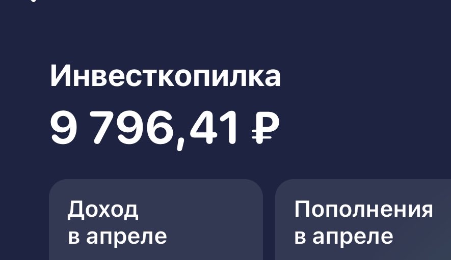 капуста tweet media