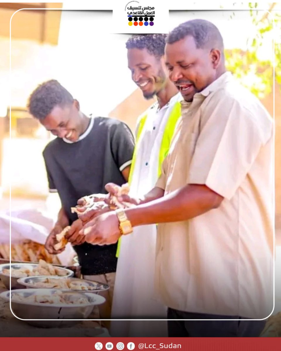 LCC_Sudan's tweet image. The Central Darfur Emergency Rooms Council continues supporting middle school exams in Zalingei by providing meals and supporting staff at Al-Tadamun School (Center C), helping ensure a stable and organized exam environment despite ongoing challenges.
#LCC_SUDAN