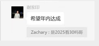 darren10000vip's tweet photo. @xincheng422315 @xiejiayinBitget @MorphNetwork @bitget 看看为什么那么多人会骂他 https://t.co/YMVPIeqJjQ