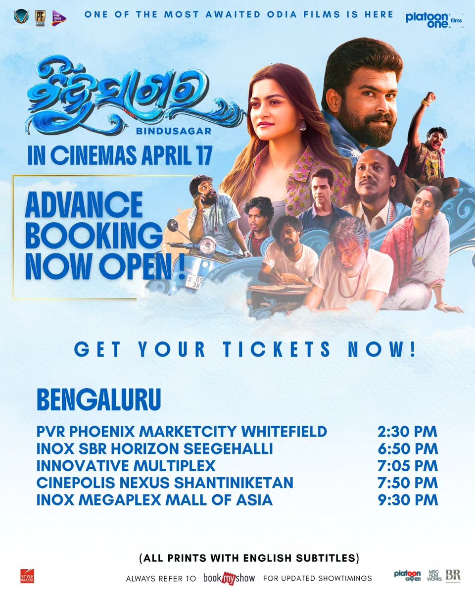 OdiaMovieDB's tweet image. The wait is over! 🎬 ବିନ୍ଦୁସାଗର (Bindusagar) hits cinemas tomorrow ✨

Releasing across BLR, HYD, MUM, GOA, PUNE, SURAT 📍
English subtitles available 🌍

An ensemble cast &amp;amp; soulful storytelling awaits ❤️
Book now 🎟️

#Bindusagar #OdiaCinema #FilmRelease #WatchNow