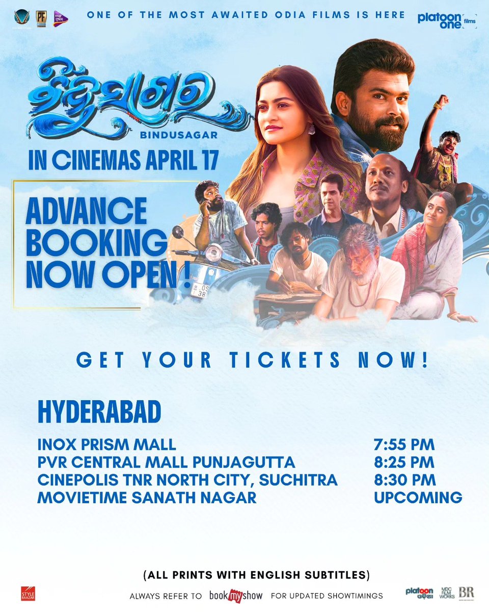 OdiaMovieDB's tweet image. The wait is over! 🎬 ବିନ୍ଦୁସାଗର (Bindusagar) hits cinemas tomorrow ✨

Releasing across BLR, HYD, MUM, GOA, PUNE, SURAT 📍
English subtitles available 🌍

An ensemble cast &amp;amp; soulful storytelling awaits ❤️
Book now 🎟️

#Bindusagar #OdiaCinema #FilmRelease #WatchNow