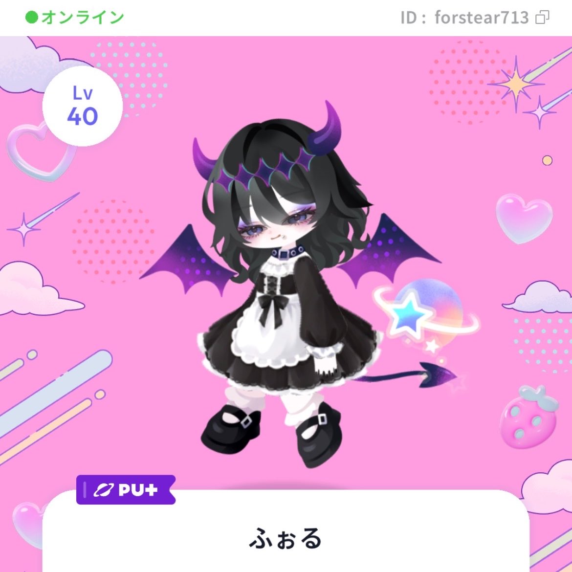 ふぉる tweet media