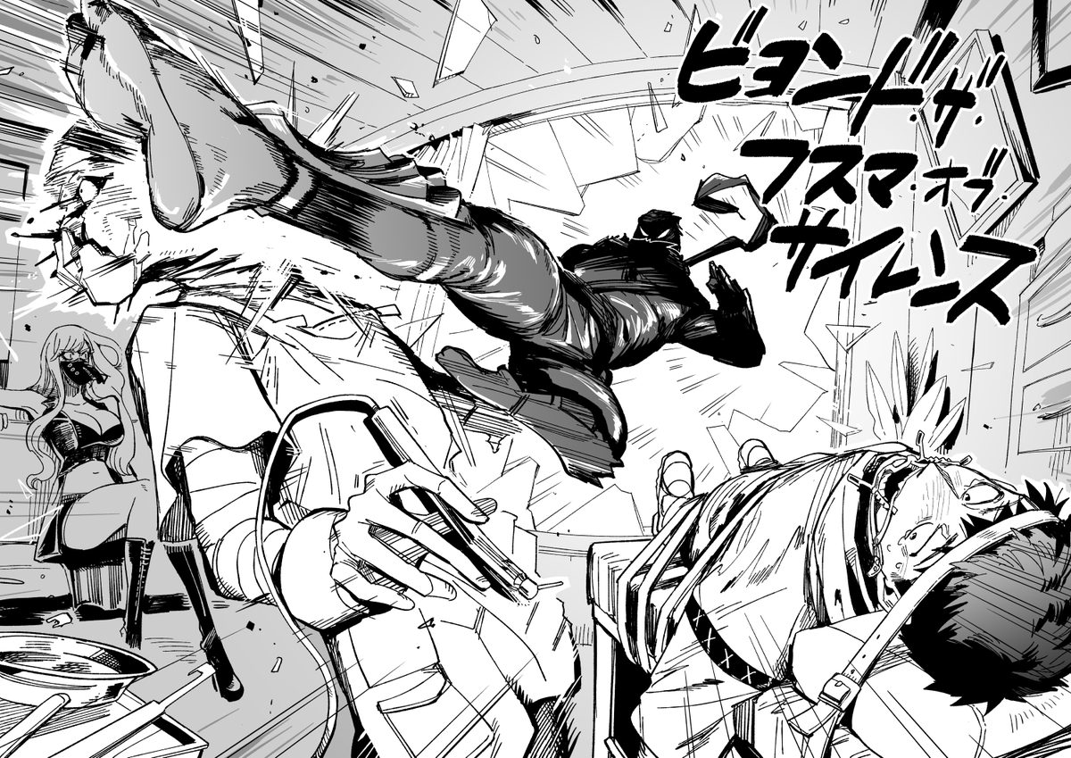 夜逃げ屋の恭 冬コミ帰還兵 tweet media