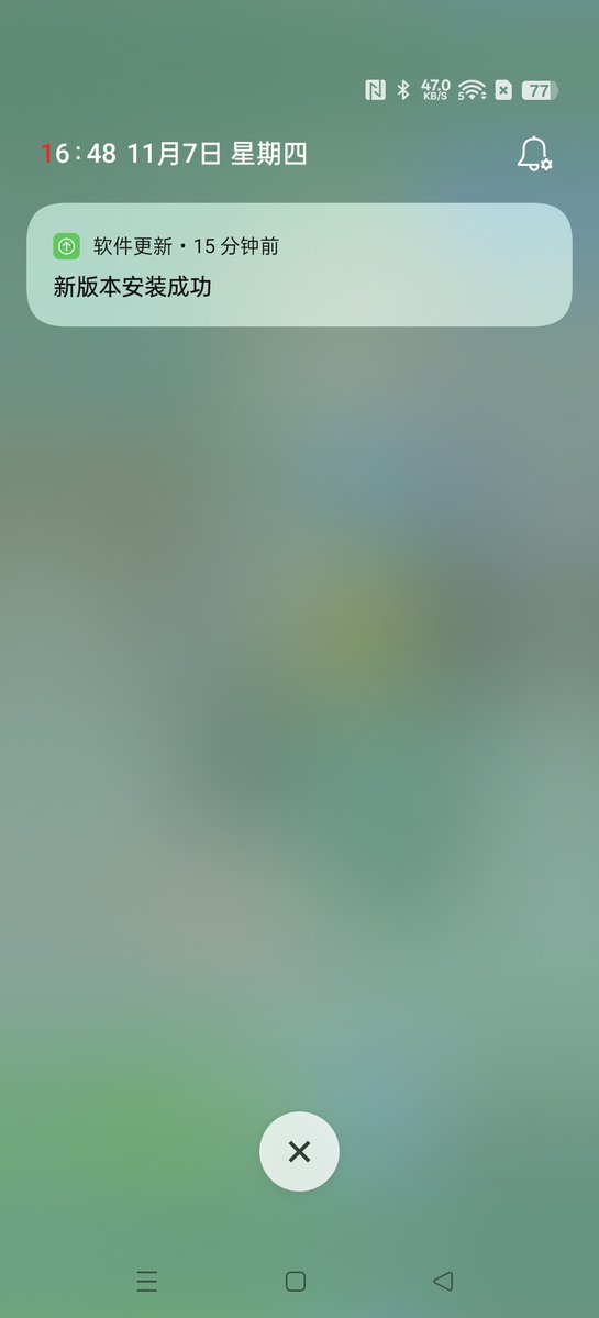 Gabriel Reyes tweet media