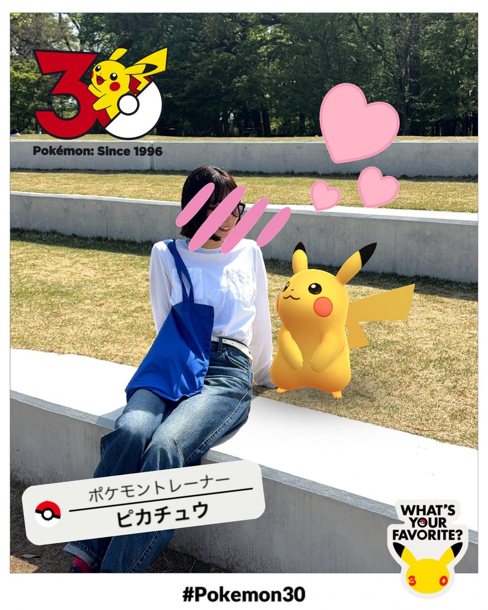 Pen Magazine tweet media