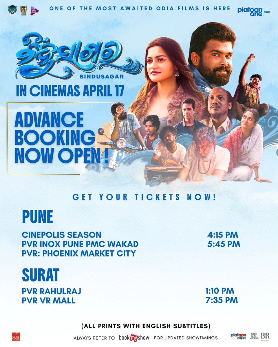OdiaMovieDB's tweet image. The wait is over! 🎬 ବିନ୍ଦୁସାଗର (Bindusagar) hits cinemas tomorrow ✨

Releasing across BLR, HYD, MUM, GOA, PUNE, SURAT 📍
English subtitles available 🌍

An ensemble cast &amp;amp; soulful storytelling awaits ❤️
Book now 🎟️

#Bindusagar #OdiaCinema #FilmRelease #WatchNow