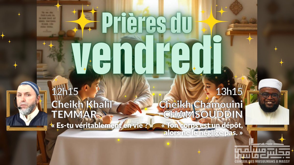 Mosquée Massy tweet media