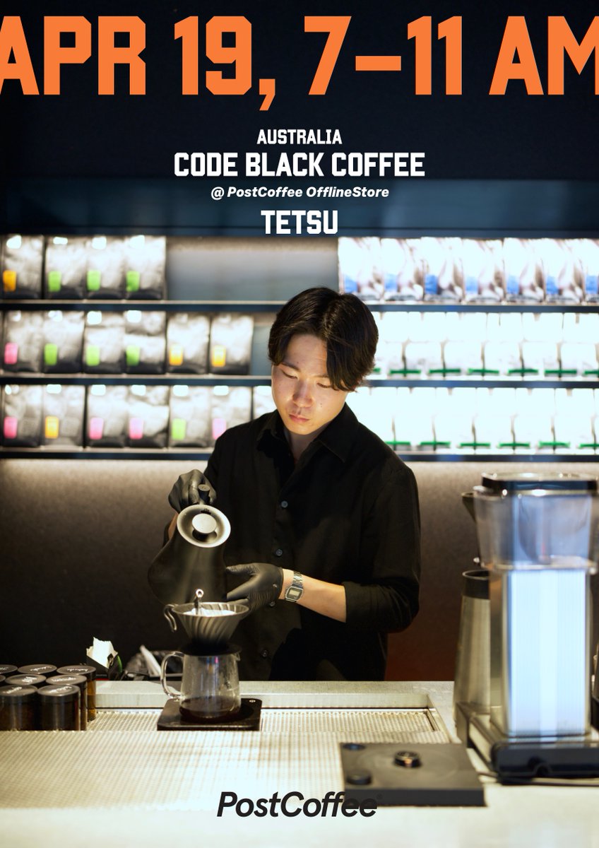 cffbnscom's tweet photo. 今週日曜、Code Black Coffeeよりバリスタ Tetsu氏を迎えた特別なポップアップを下北沢 PostCoffee Offline Store にて開催。☕🇦🇺🖤 
メルボルンのコーヒーカルチャーを東京で体験できる、朝だけのスペシャルな機会をぜひ。
7:00–11:00 / 豆も数量限定で販売予定✨ https://t.co/t5QjpdP8OH