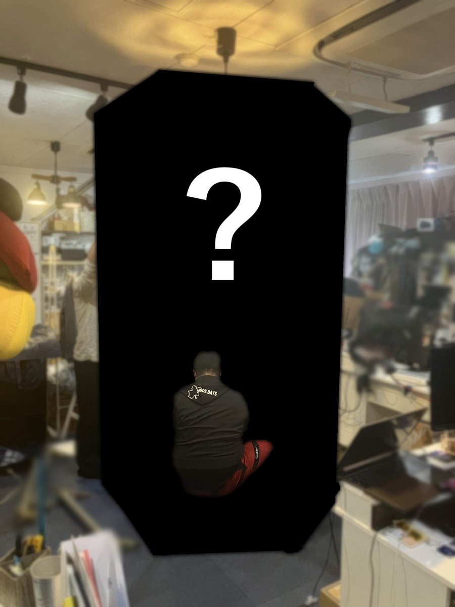 すやてら@NAGAKUTSU tweet media